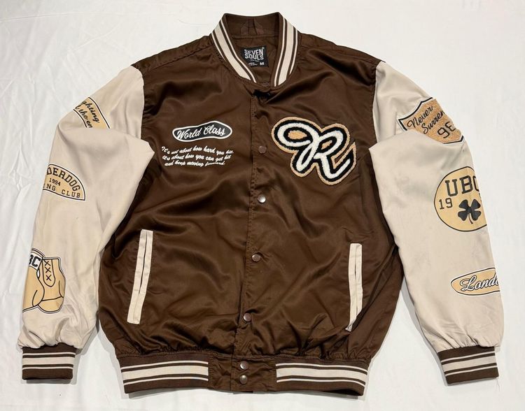 Brown And Beige Varsity Jacket